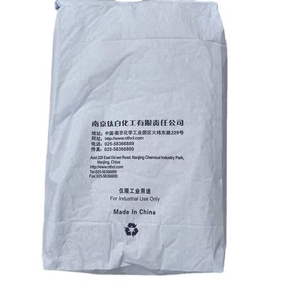 Nr9501 High Quality Additive Supplement White Powder Rutile Titanium Dioxide 25kgs/Bag