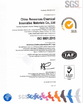 Taizhou tars international trade Co.,LTD